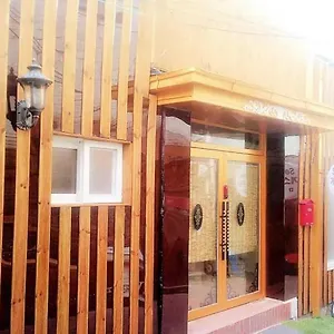 Mom - International Guest house